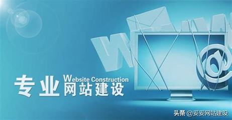 汕頭建站(汕頭個人網(wǎng)站建設(shè)平臺)