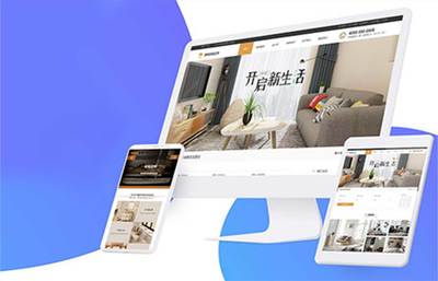 網(wǎng)站建設(shè) - 汕頭高端網(wǎng)站|企業(yè)網(wǎng)站建設(shè)|玩具網(wǎng)站建設(shè)|外貿(mào)網(wǎng)站建設(shè)|小程序開發(fā)_公眾號開發(fā)_APP開發(fā)_商城系統(tǒng)開發(fā)_企業(yè)網(wǎng)站建設(shè)|擁有研發(fā)團隊_滿足不同定制化需求 - 大旗云全渠道電商方案解決服務(wù)