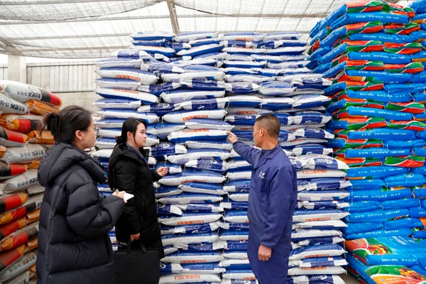 清廉蓉城關(guān)注彭州新春開(kāi)工 守紀(jì)監(jiān)督保障化肥銷售有序進(jìn)行