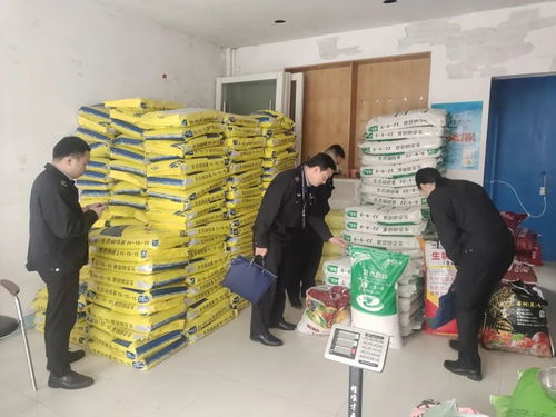 護(hù)民生 保春耕 市市場(chǎng)監(jiān)管局開(kāi)展“監(jiān)管護(hù)農(nóng)”專項(xiàng)行動(dòng)保障化肥銷售秩序